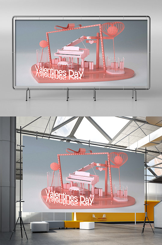 C4D钢琴美陈模型-众图网