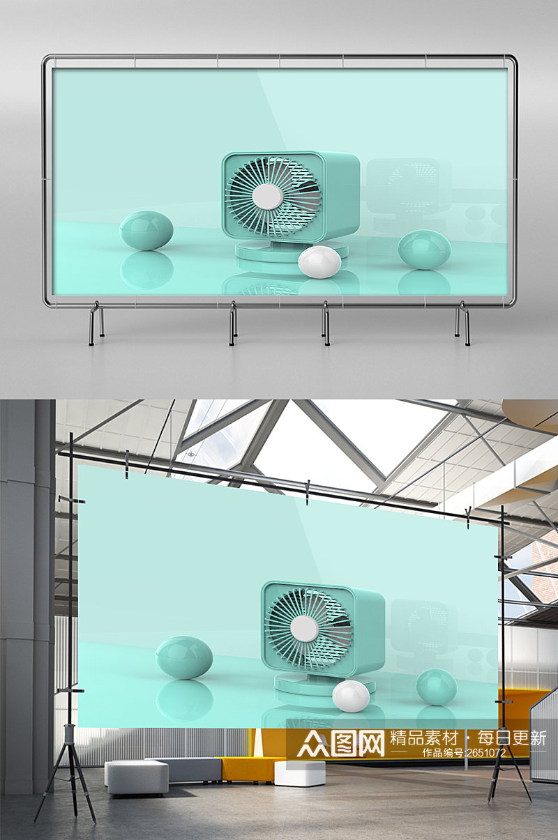 C4D电商节日海报建模渲染素材