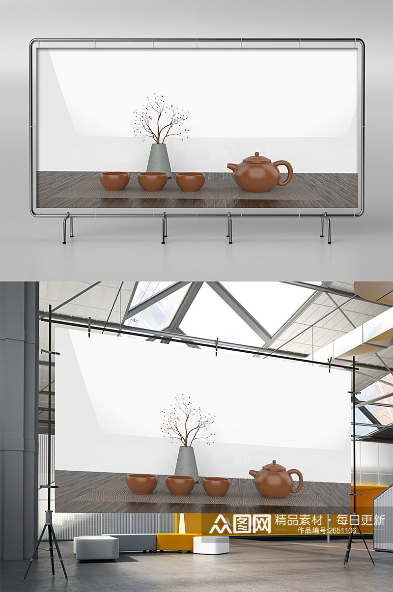 C4D茶具意境模型素材