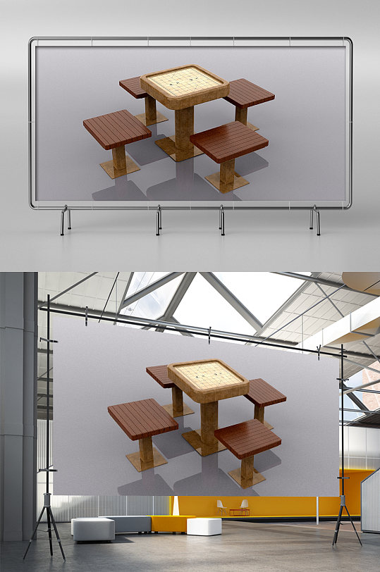 C4D公园座椅模型