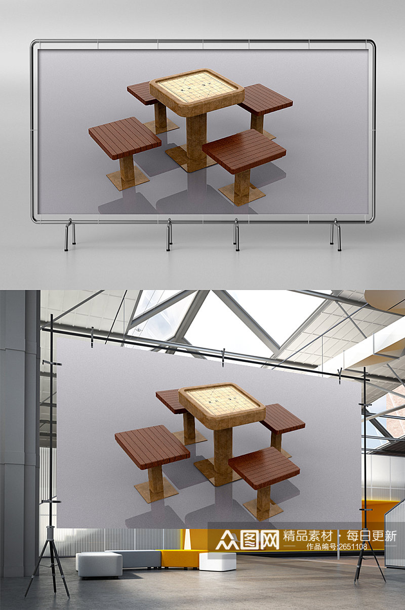 C4D公园座椅模型素材