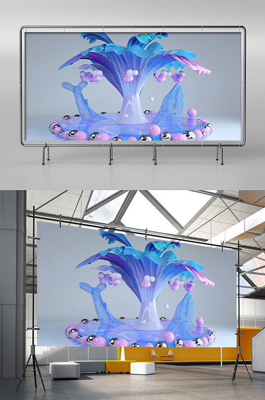 C4D游乐场玩具模型-众图网