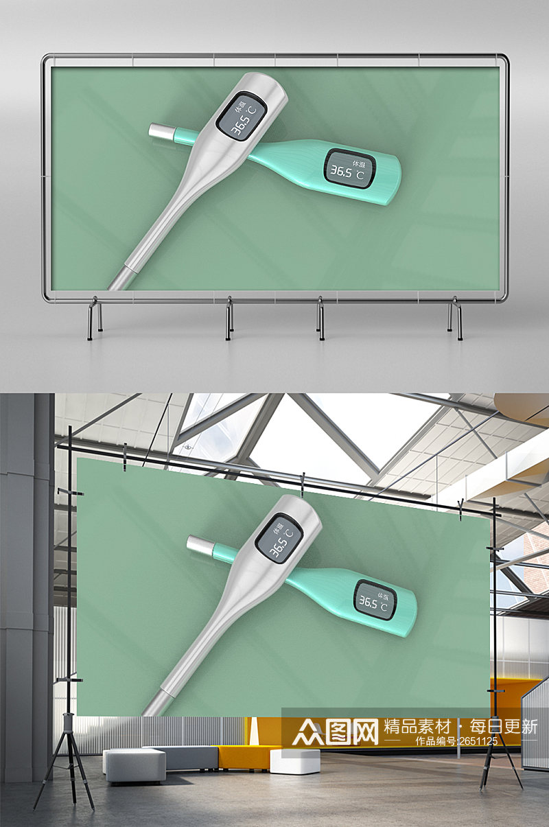 C4D温度计产品模型素材