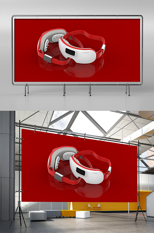 C4D眼罩产品模型-众图网