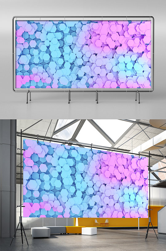 C4D菱形元素模型