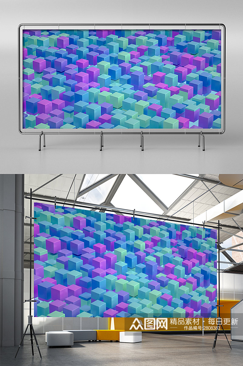 C4D方块元素模型素材