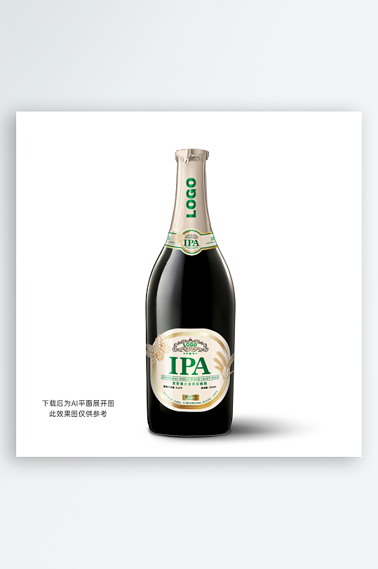 啤酒瓶装标签设计-众图网