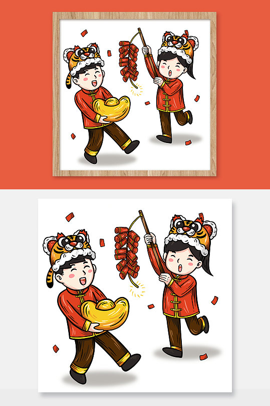 新年喜庆手绘海报图片-新年喜庆手绘海报设计素材-新年喜庆手绘海报