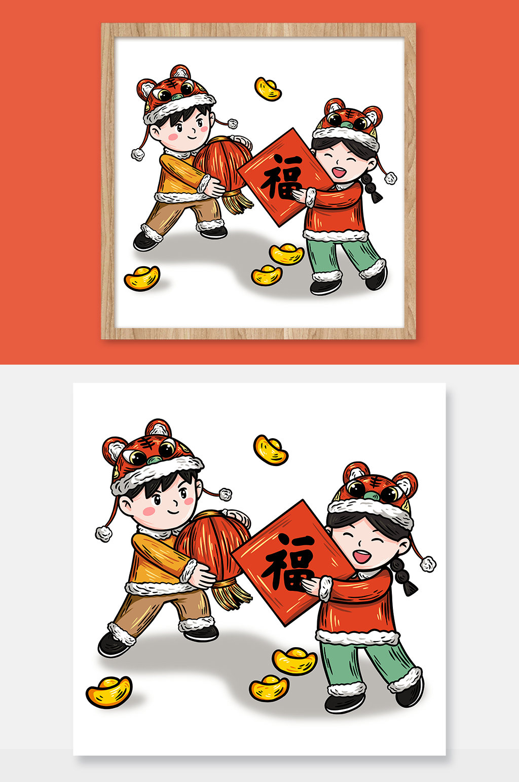 国潮虎年新年插画抱灯笼素材