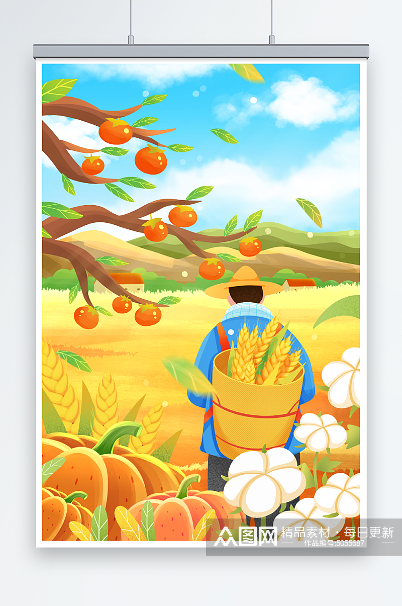 秋天秋季丰收农场农民氛围插画素材