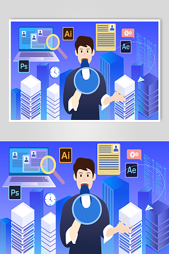 57蓝色商务办公招聘城市扁平插画