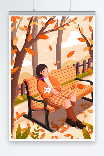 6秋天坐在公园长椅上的女孩插画