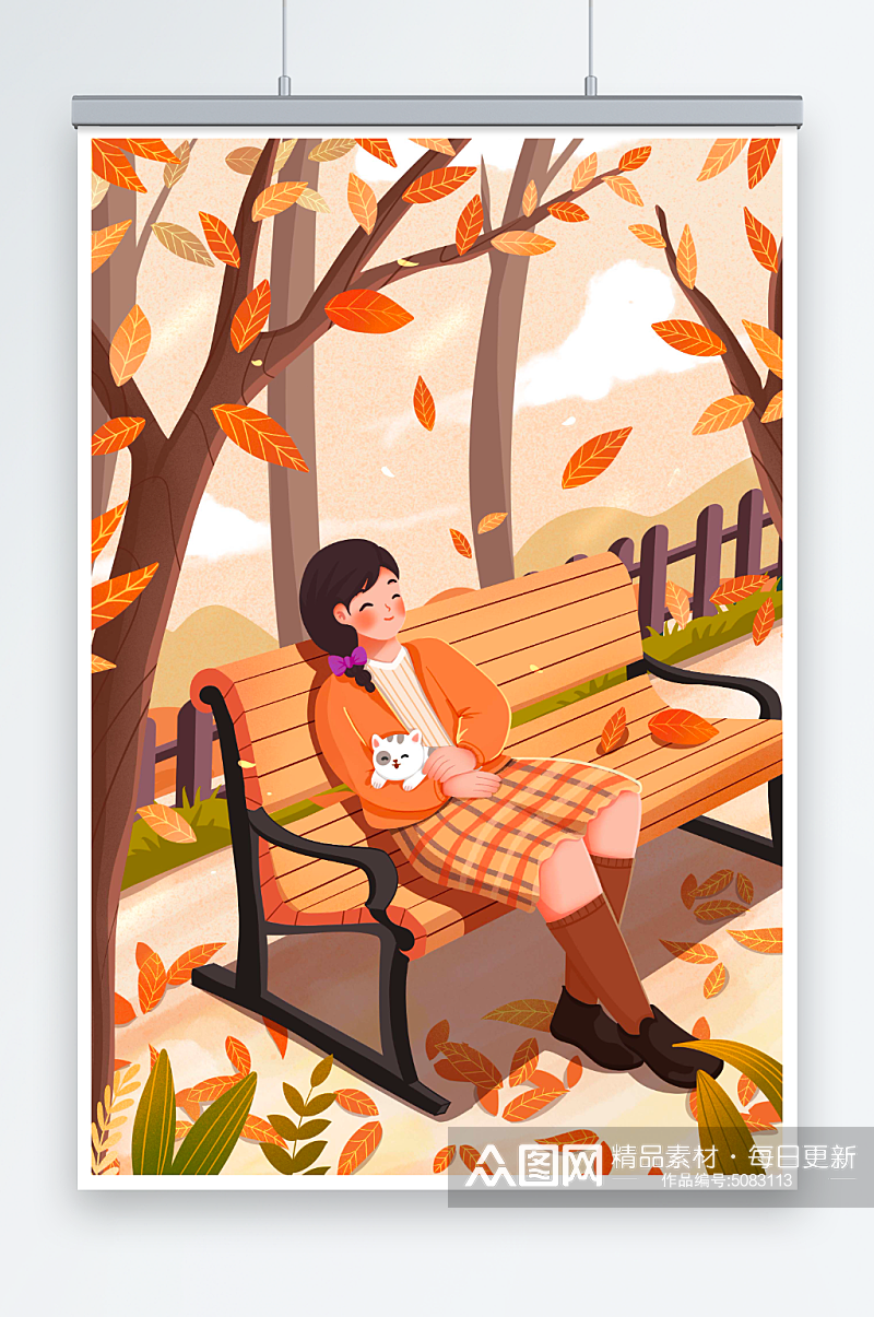 6秋天坐在公园长椅上的女孩插画素材