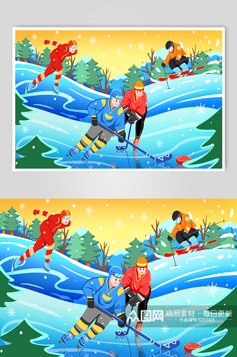 冬季运动滑雪滑冰冰壶插画素材