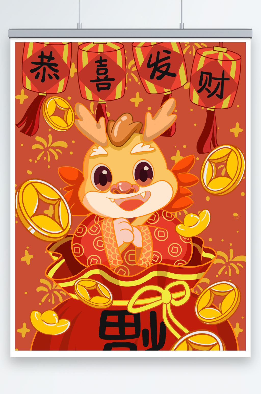 红色喜庆中国风龙年春节元素插画素材