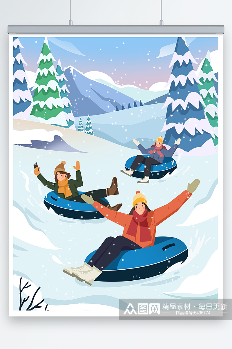 蓝色冬季扁平滑雪插画素材