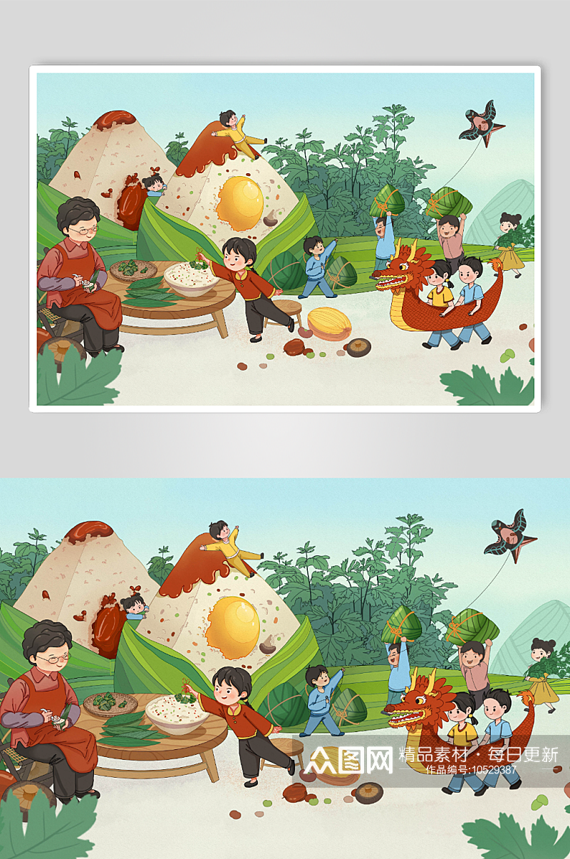 端午节团圆包粽子儿童欢乐插画素材