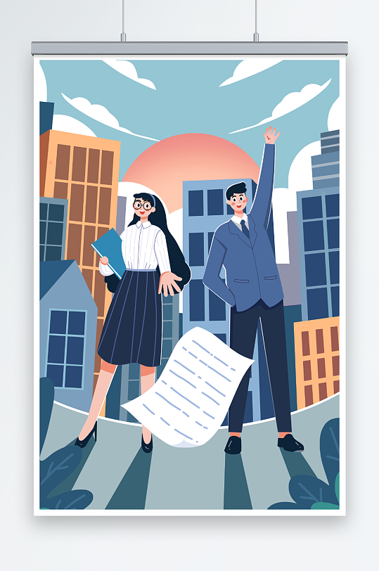 春季招聘职场扁平风插画