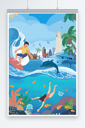 三亚热带海边旅游冲浪潜水插画素材下载-众图网