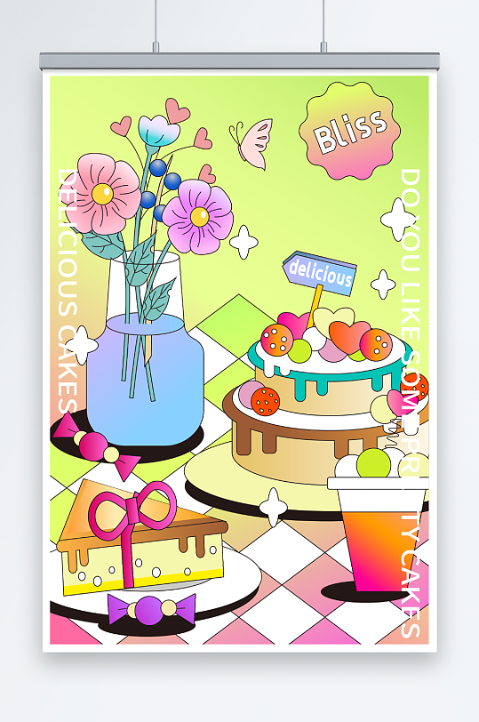 矢量ins风渐变风夏季美食插画