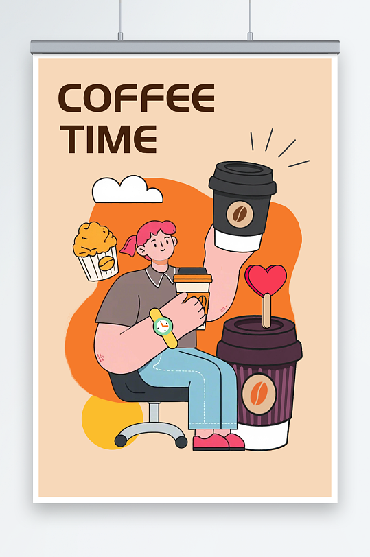 扁平风ins风线条插画女孩享受外卖咖