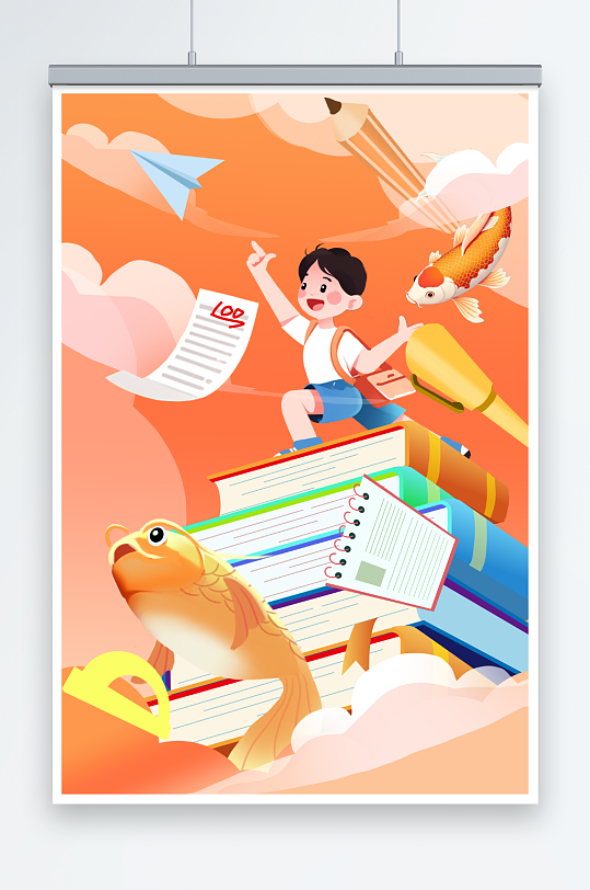 高考冲刺插画题海战术锦鲤-众图网
