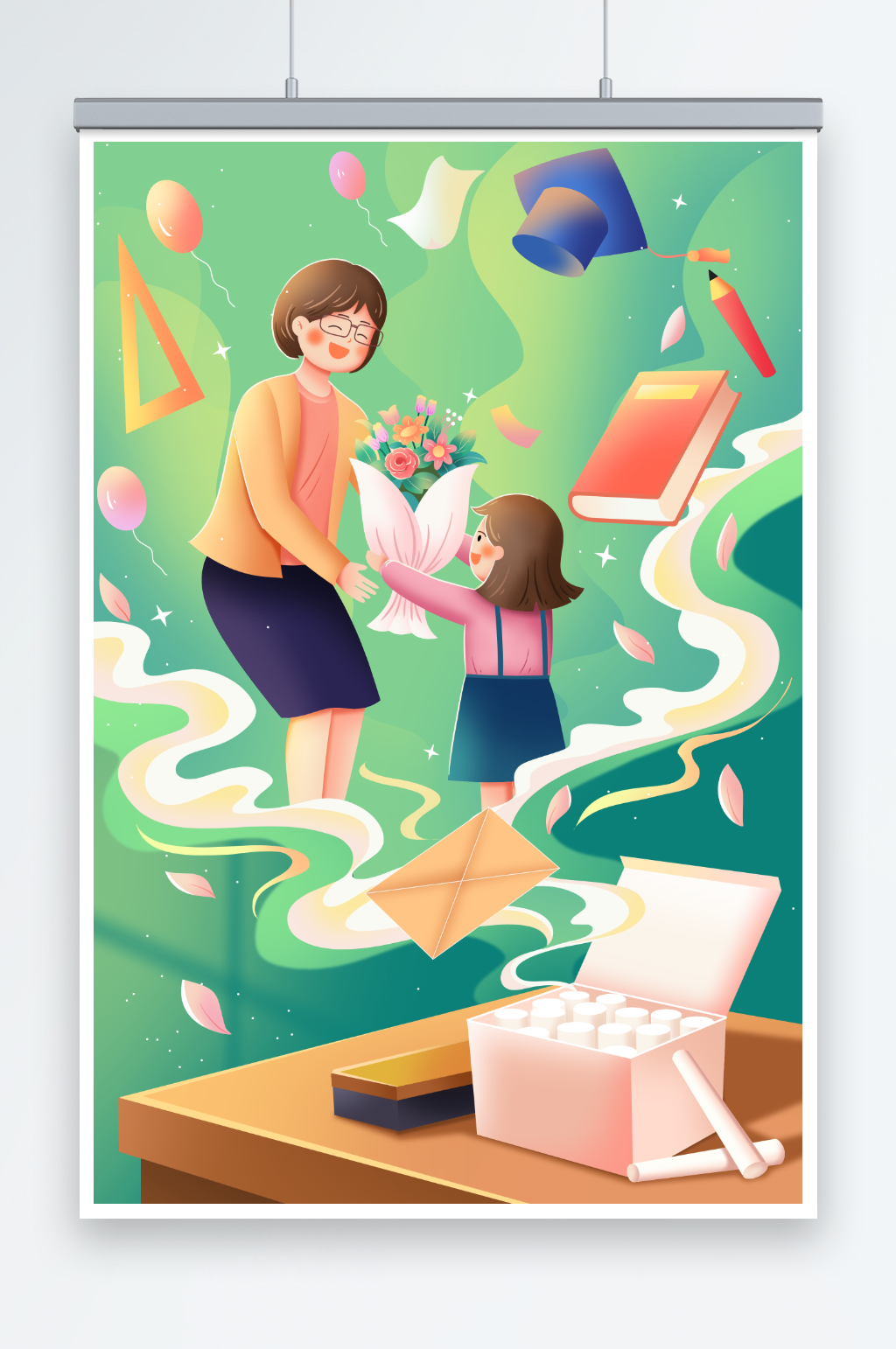 感恩教師節(jié)教育插畫素材