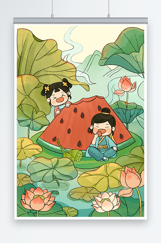 綠色小清新水彩治愈節(jié)氣大暑插畫