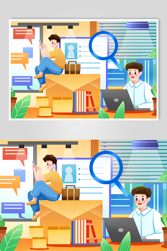 春季招聘找工作的人和HR插画