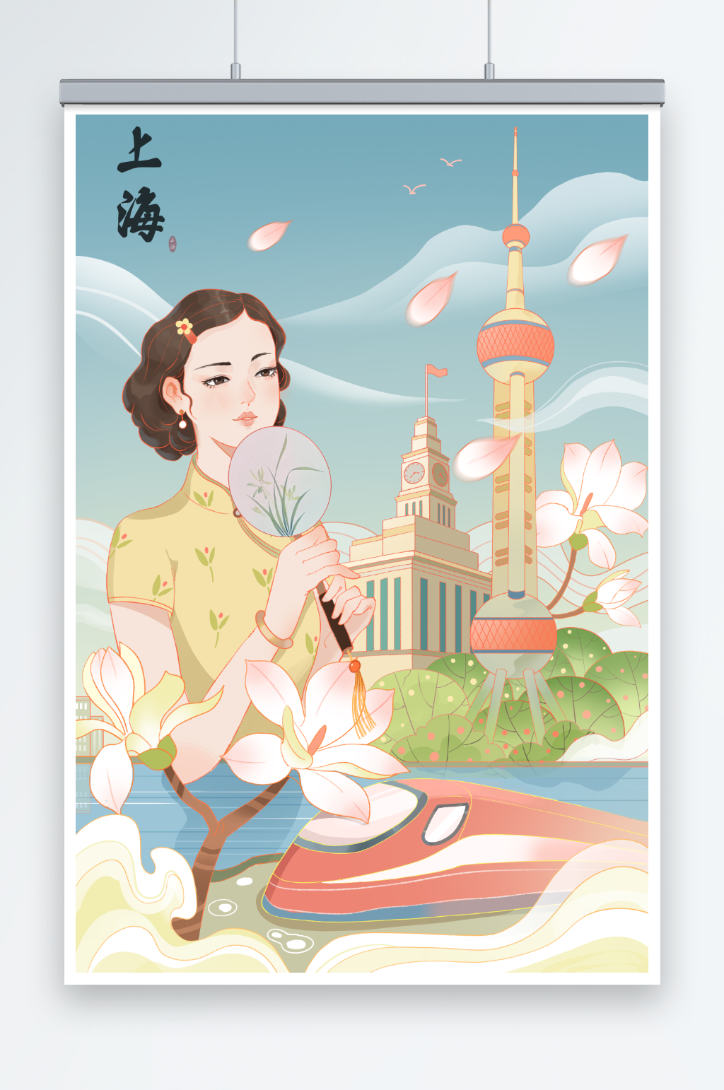 日报国风小清新插画海报素材
