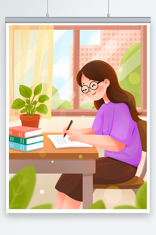暖色卡通正在工作学习的老师插画