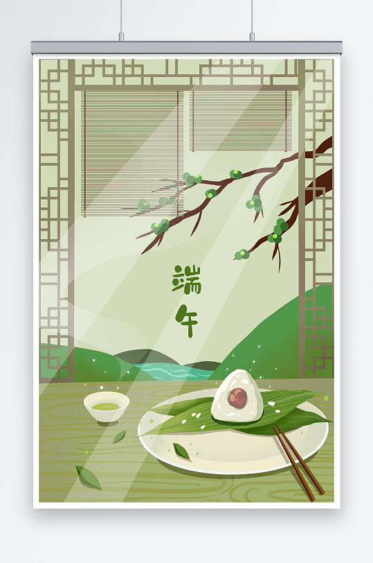 綠色清新古風(fēng)端午節(jié)粽子品茶插畫
