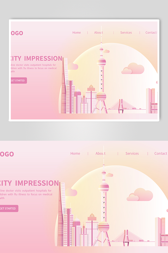 上海东方明珠城市风光建筑地标渐变AI-众图网