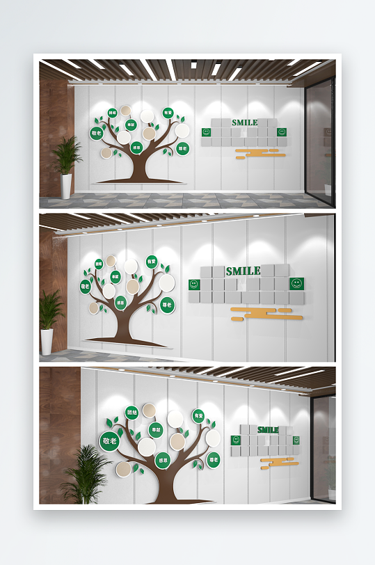 大树照片墙风采墙企业照片墙文化-众图网