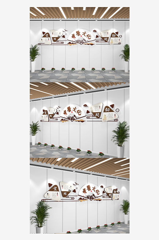 中医文化墙望闻问切中医科室医院几何文-众图网