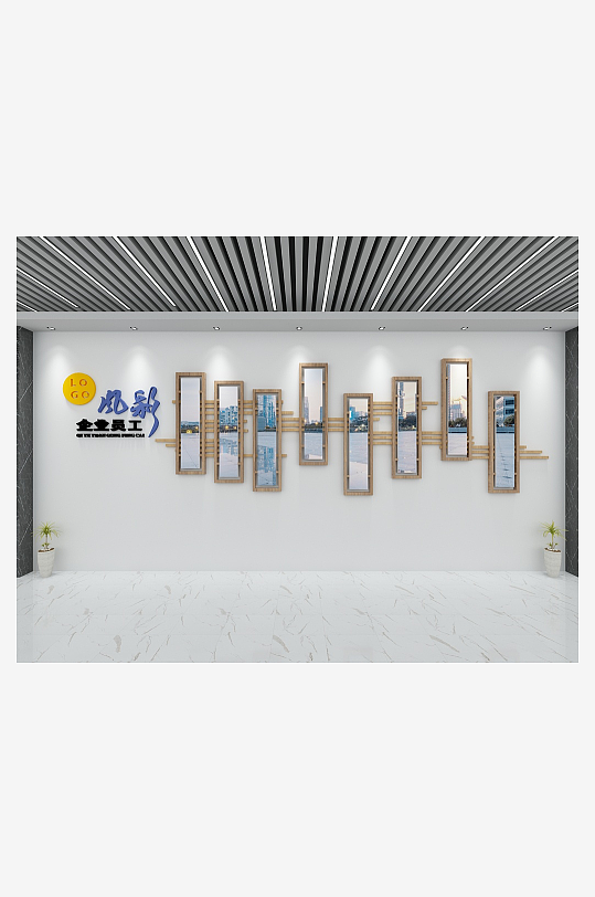 蓝色大气企业员工风采墙员工照片墙-众图网