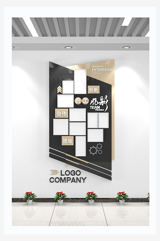 黑金高端企业照片墙企业形象墙公司风-众图网