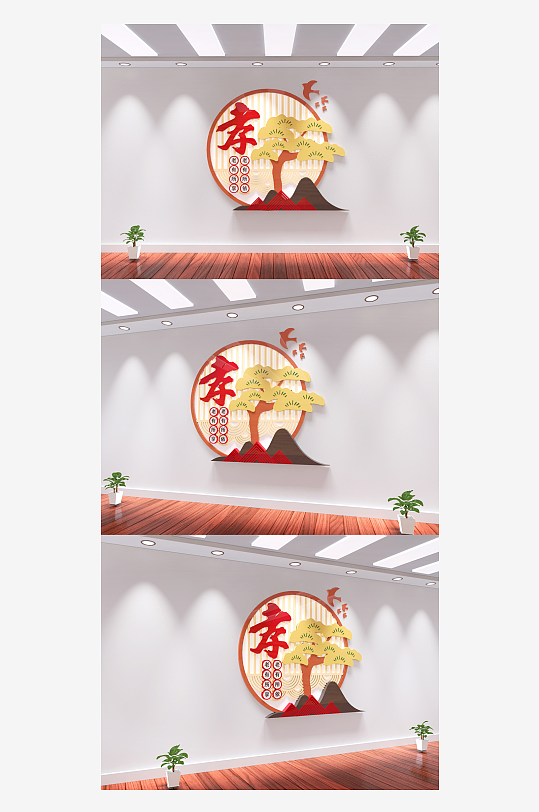 孝老敬老尊老社区校园中国传统礼仪文化-众图网