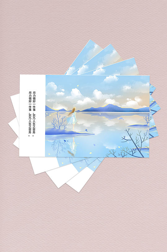 春节明信片图片-春节明信片设计素材-春节明信片模板下载-众图网