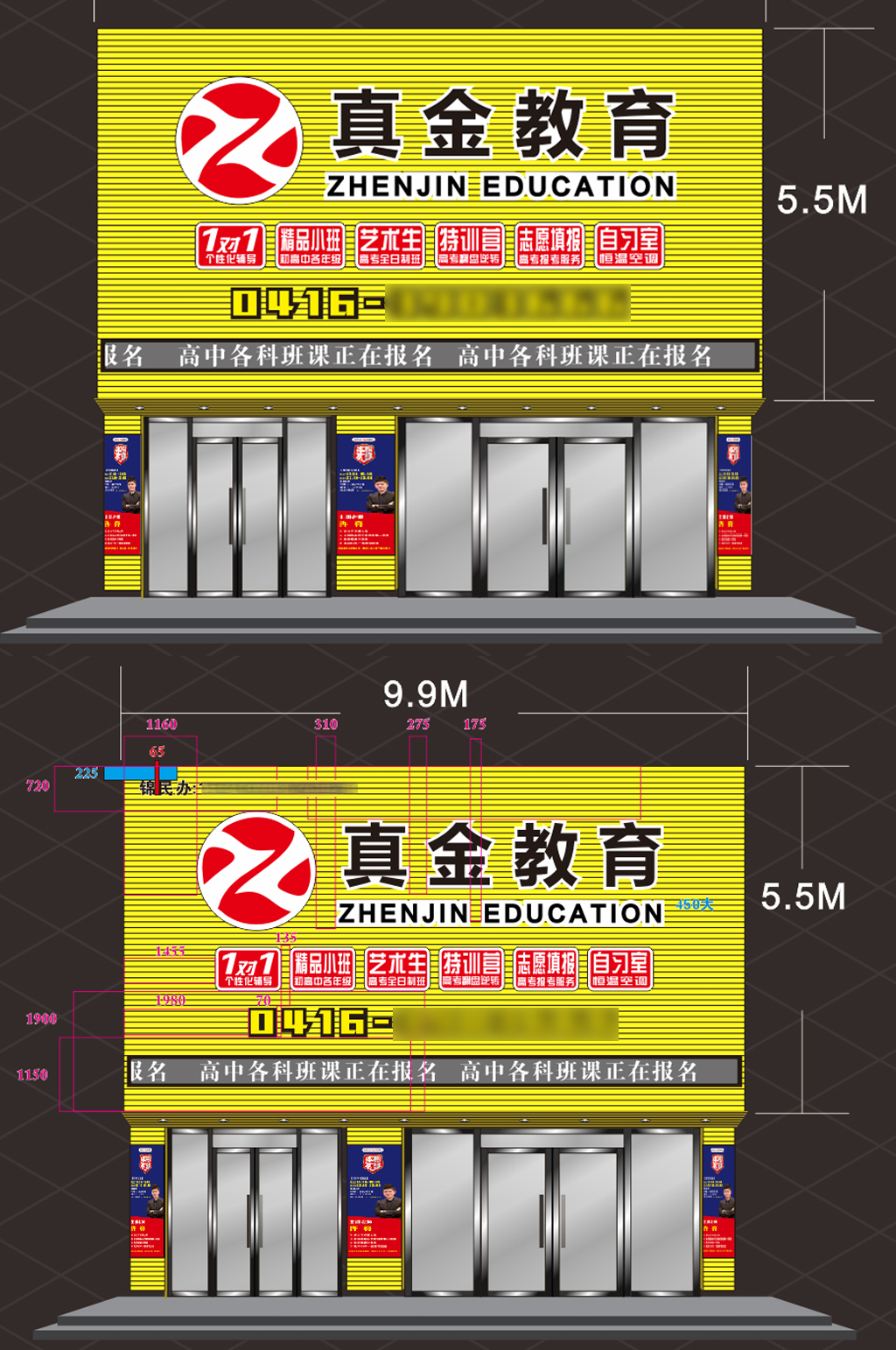 设计图03素材免费下载,本作品是由生而为人上传的原创平面广告素材