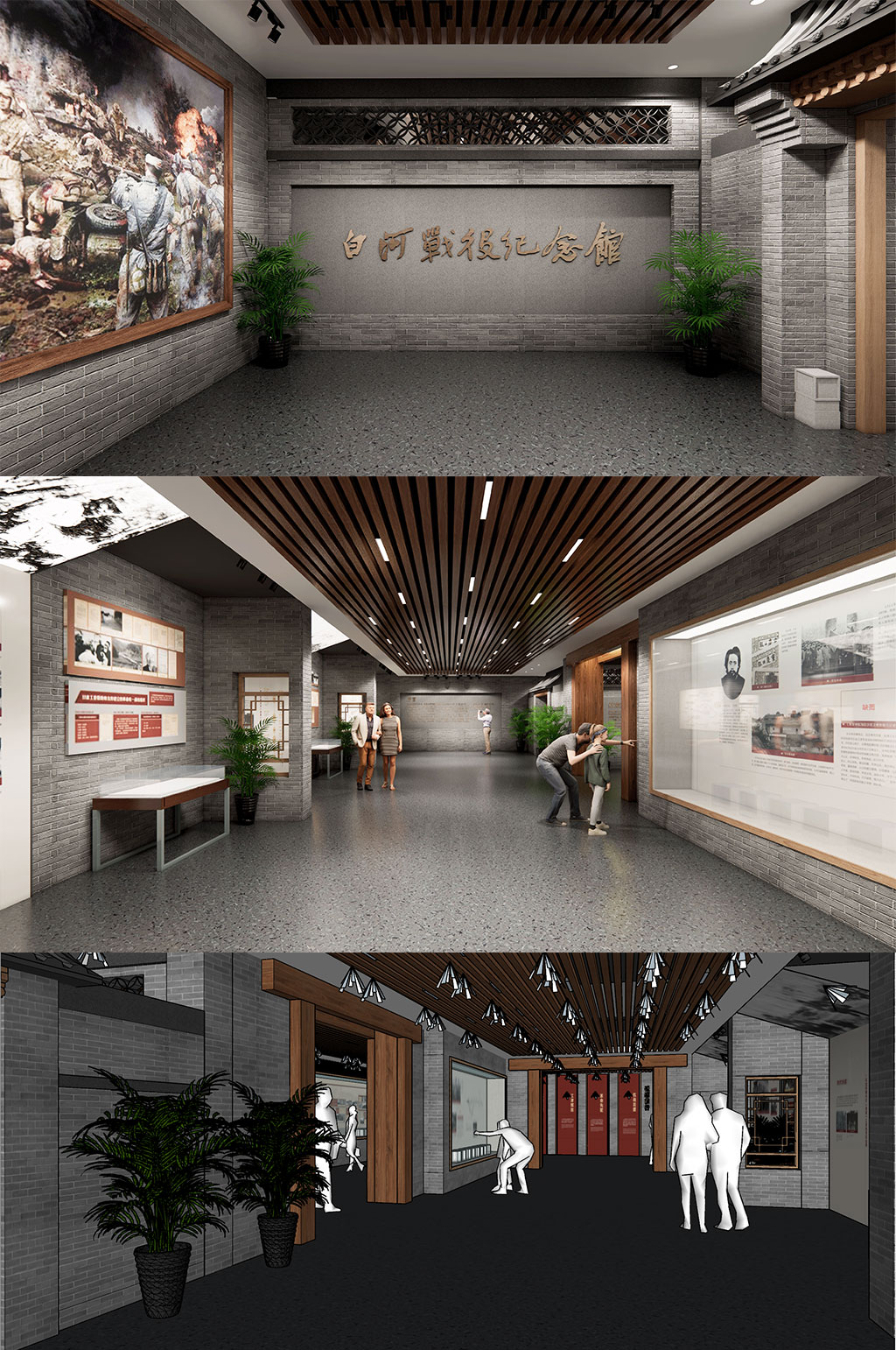紀(jì)念館展館SU模型素材