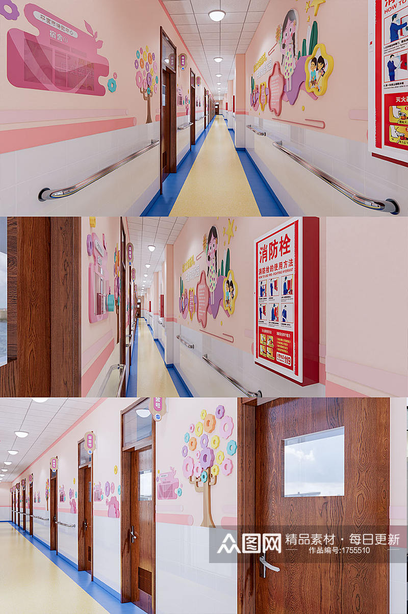 学校走廊文化宿舍文化墙素材