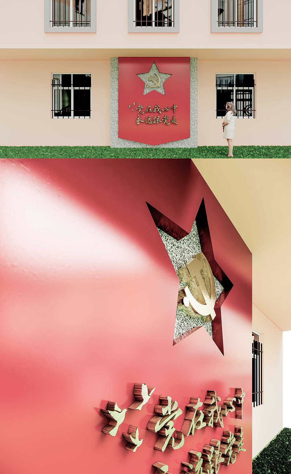 文化墻紅色文化墻學(xué)校文化墻素材