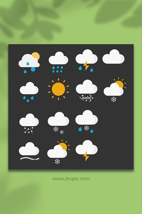 卡通简约天气预报矢量插画元素