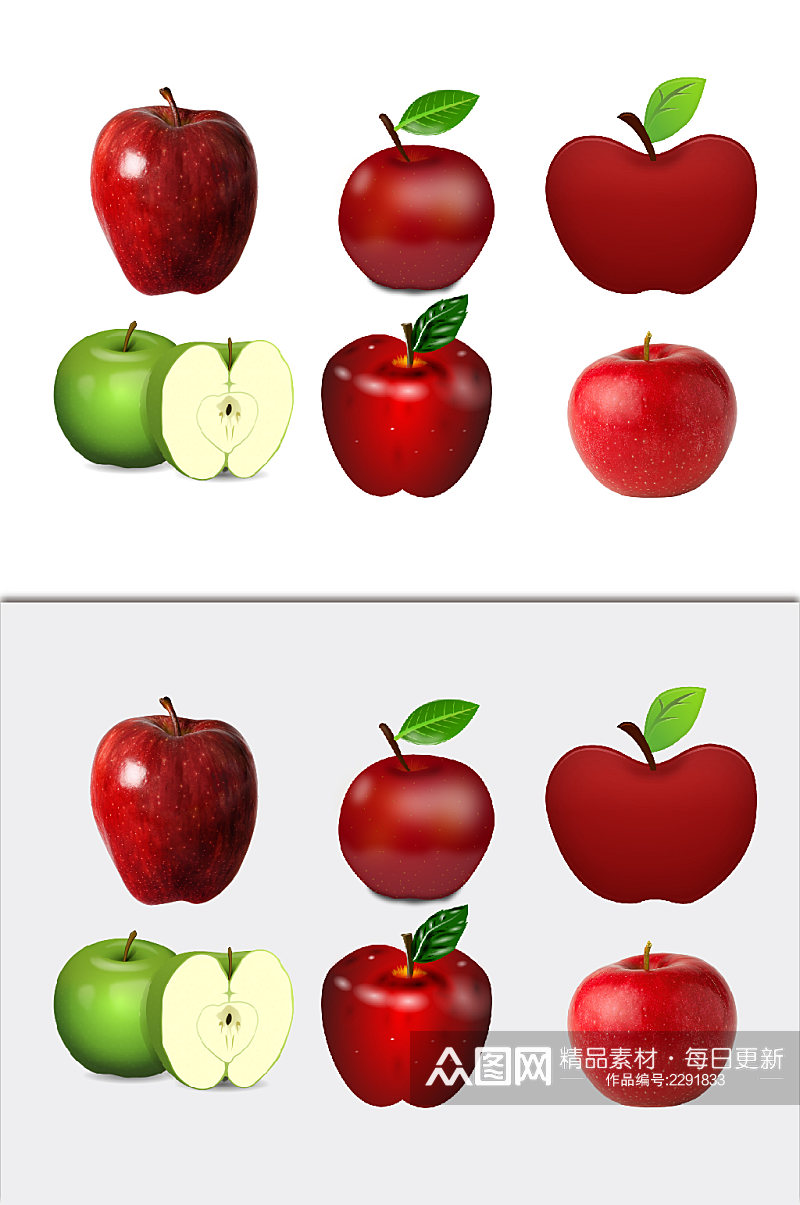 免扣素材苹果水果元素素材