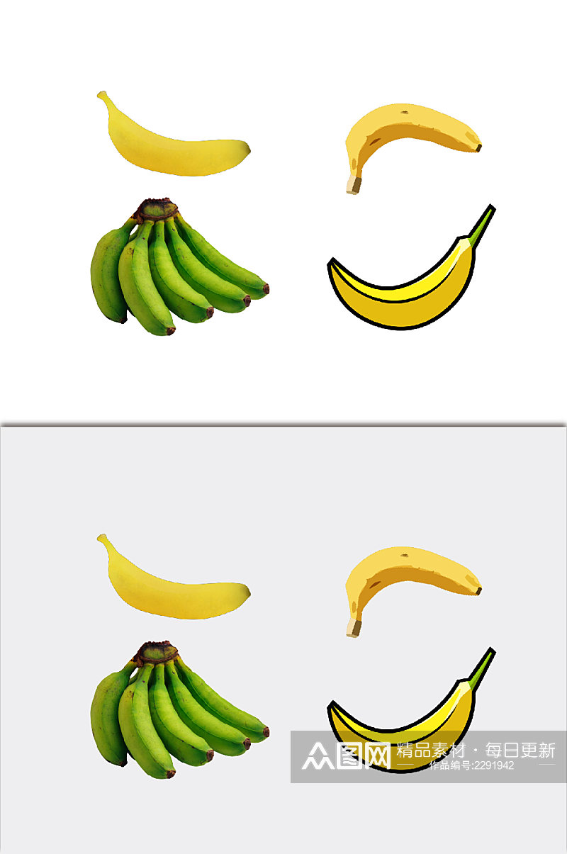 免扣素材香蕉水果元素素材