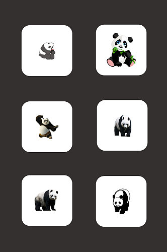 免扣素材熊猫动物元素