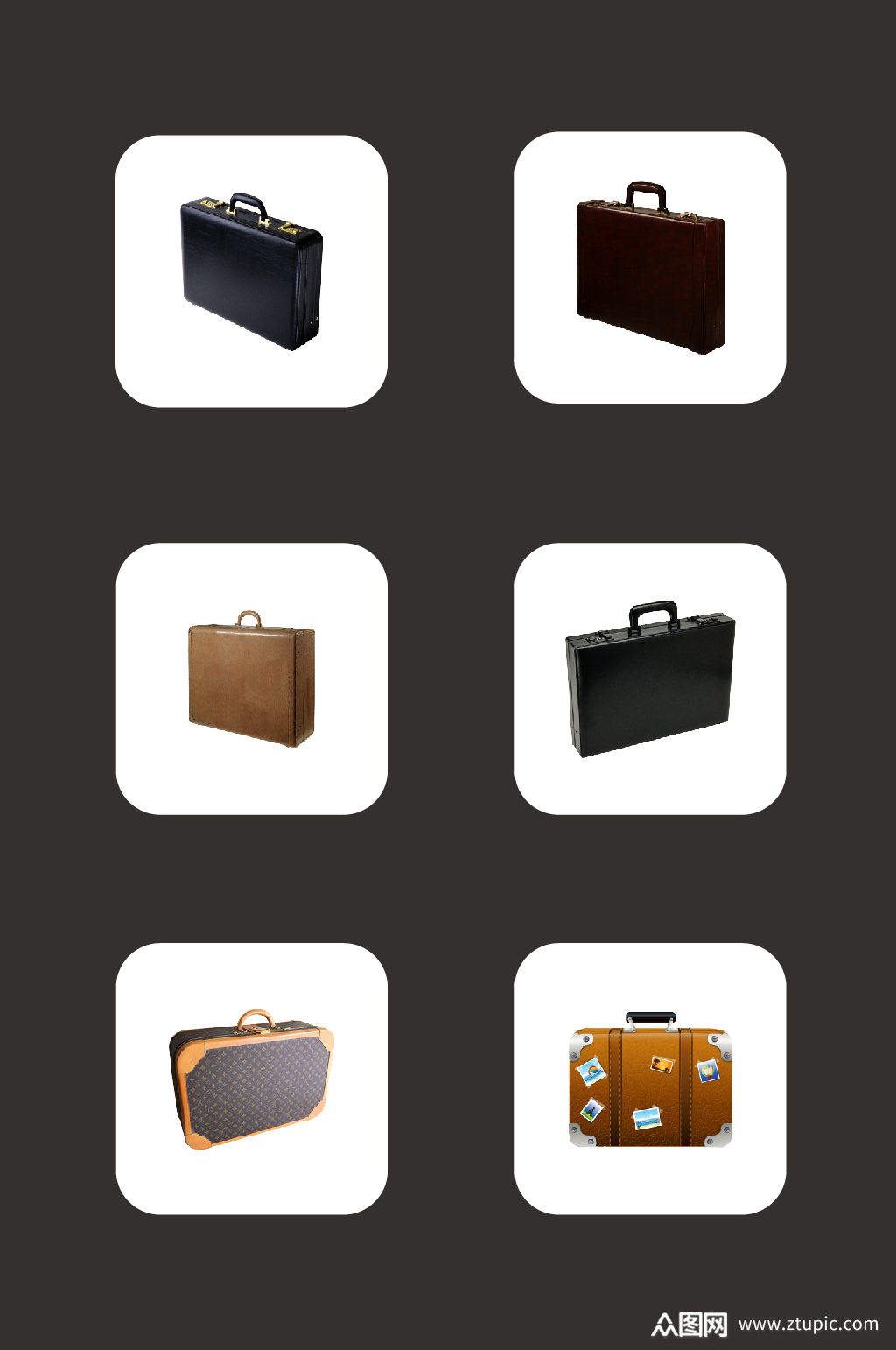 免扣素材公文包物品元素