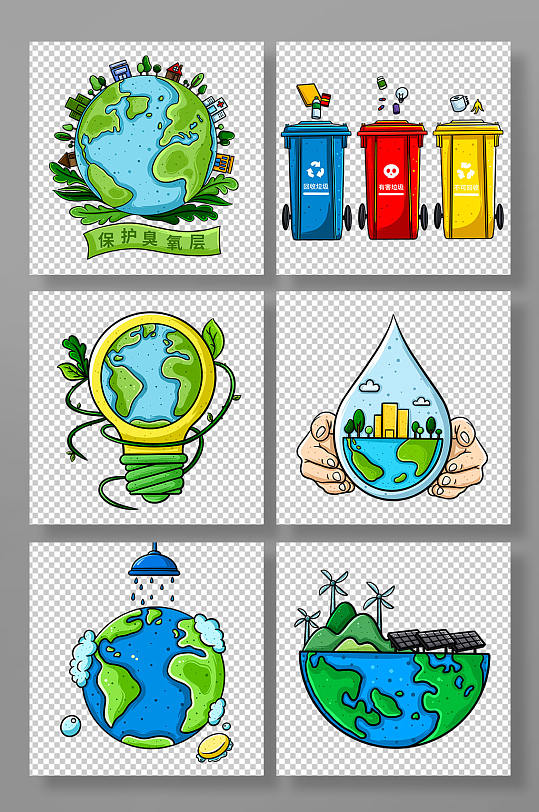 绿色卡通可爱环保元素插画-众图网