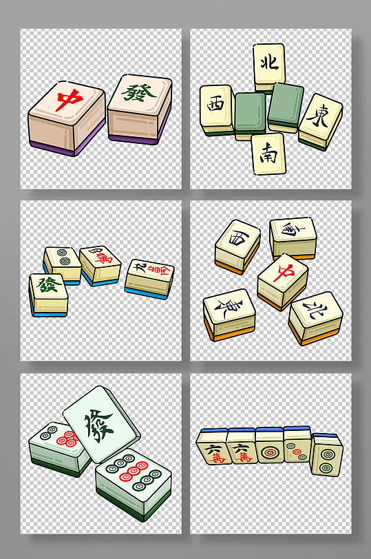 手绘写实麻将骰子游戏元素插画-众图网